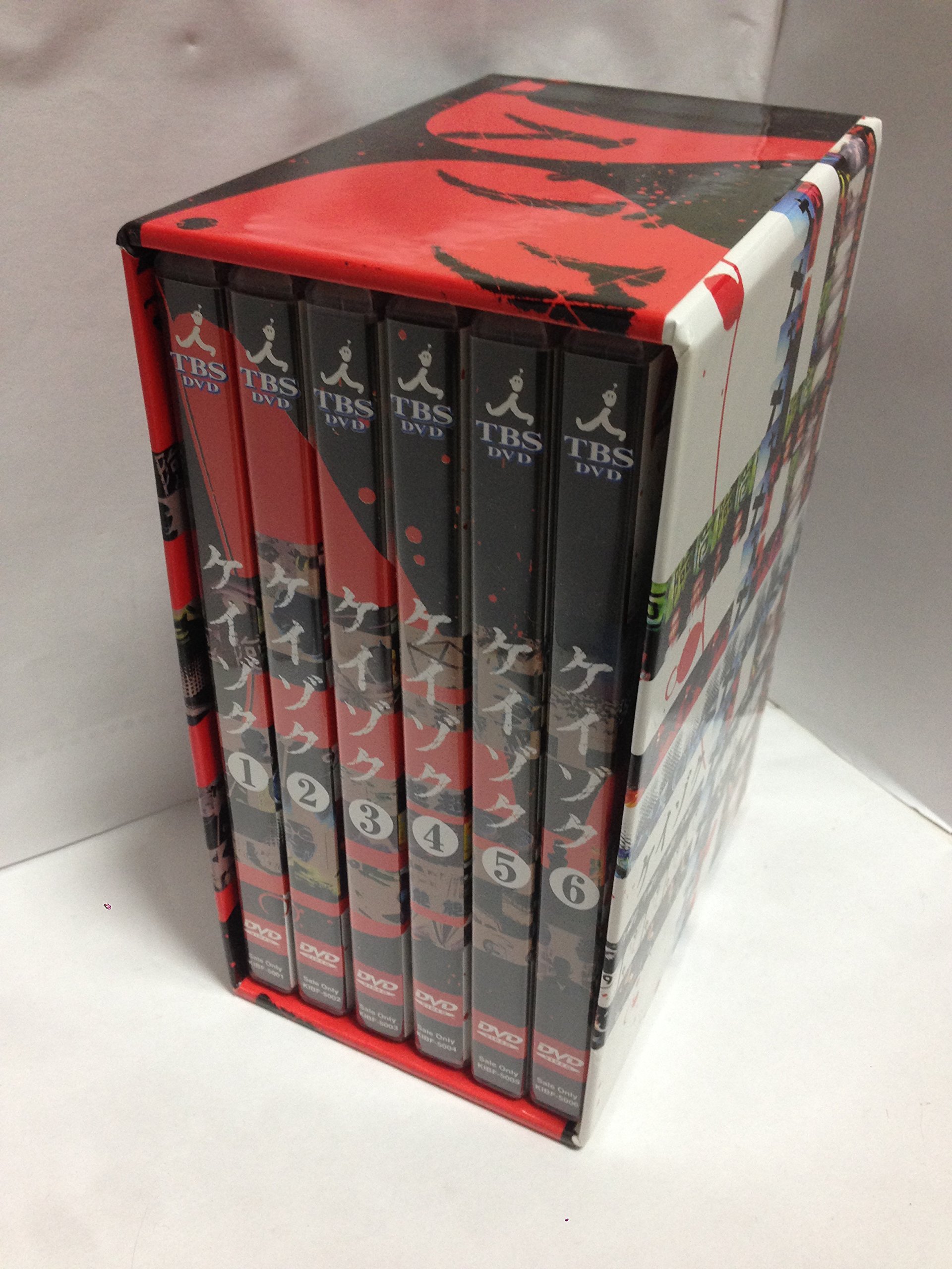 Amazon.co.jp: ケイゾク DVDコンプリートBOX : 中谷美紀, 渡部篤郎