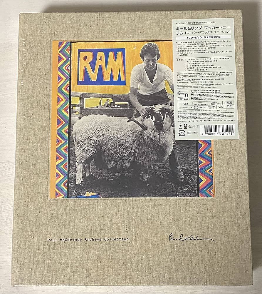 Amazon.co.jp: ラム スーパー・デラックス・エディション(完全生産限定