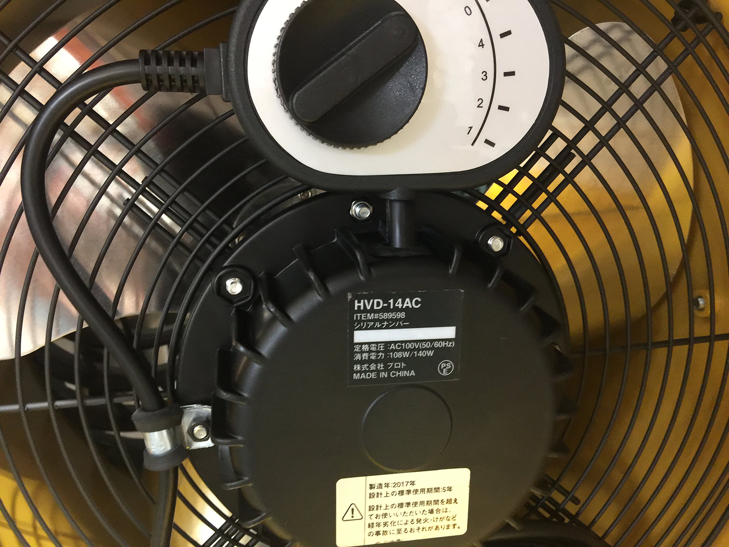 Amazon.co.jp: CATERPILLAR エアーサーキュレーター 35cm 1400rpm HVD