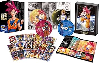 Amazon.co.jp: ドラゴンボールZ 神と神 特別限定版(初回生産限定) [Blu
