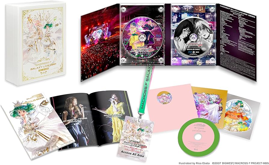 Amazon.co.jp: マクロスF ギャラクシーライブ 2021[リベンジ