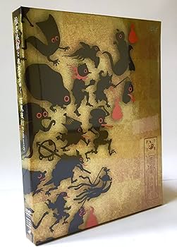 Amazon.co.jp: 椎名林檎と彼奴等がゆく 百鬼夜行2015（初回生産限定版