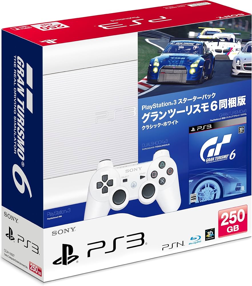 Amazon | PlayStation 3 スターターパック グランツーリスモ6同梱版
