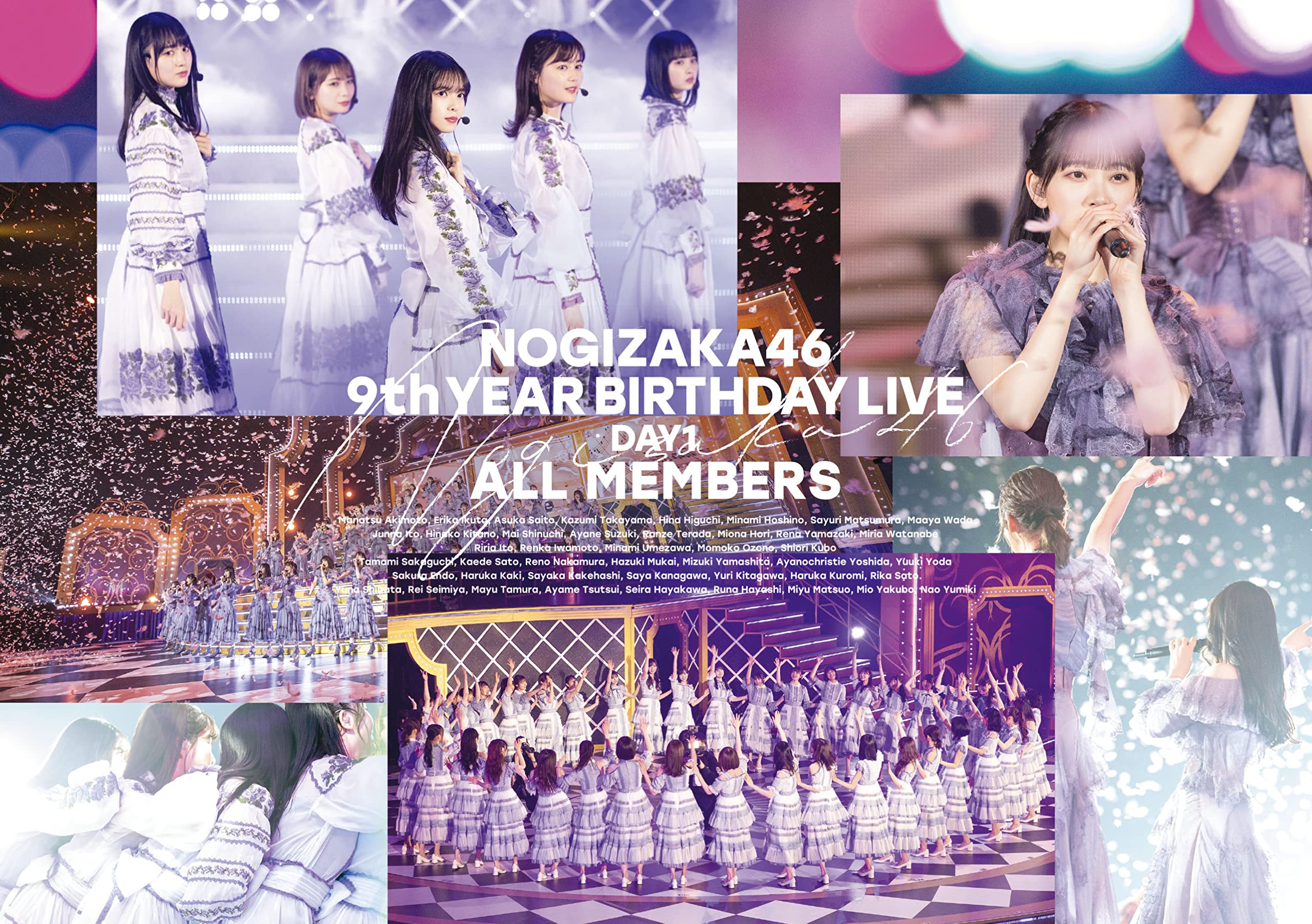 Amazon.co.jp: 9th YEAR BIRTHDAY LIVE DAY1 ALL MEMBERS (Blu-ray
