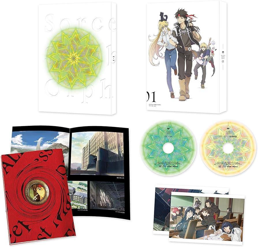 Amazon.co.jp: 魔術士オーフェンはぐれ旅 Blu-ray BOX 1 : 森久保