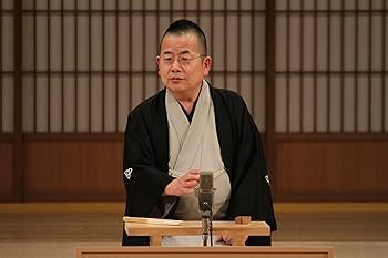 Amazon.co.jp: 桂文珍 大東京独演会 十日目 [DVD] : 桂文珍: DVD