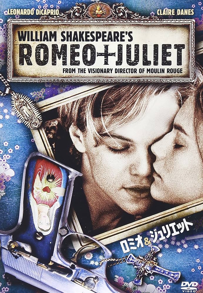 Amazon.co.jp: ロミオ&ジュリエット [DVD] : レオナルド・ディカプリオ