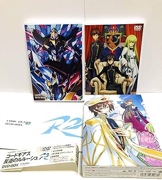 Amazon.co.jp: コードギアス COLLECTION コードギアス反逆のルルーシュ