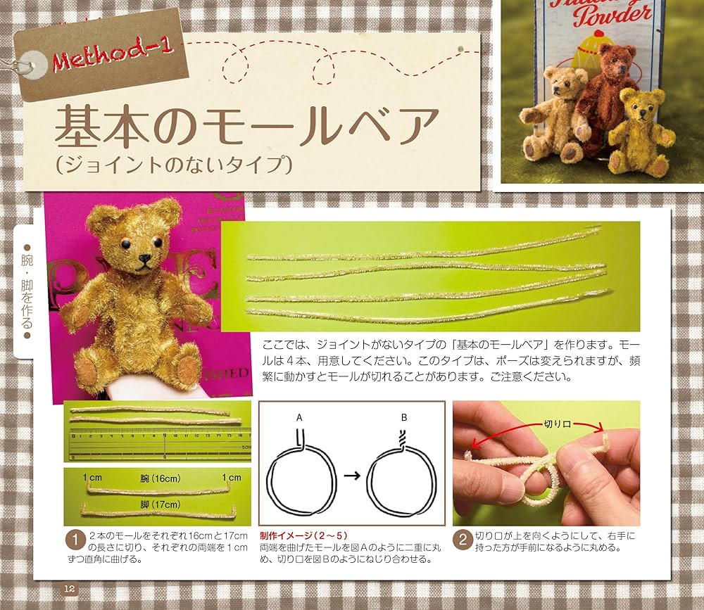 91pBT46GxpL._AC_UF1000,