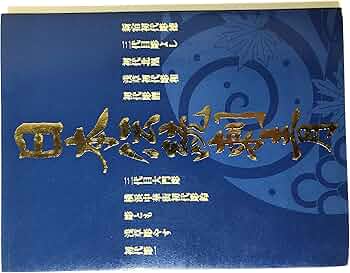 91pFO+LwN-L._AC_UF350,