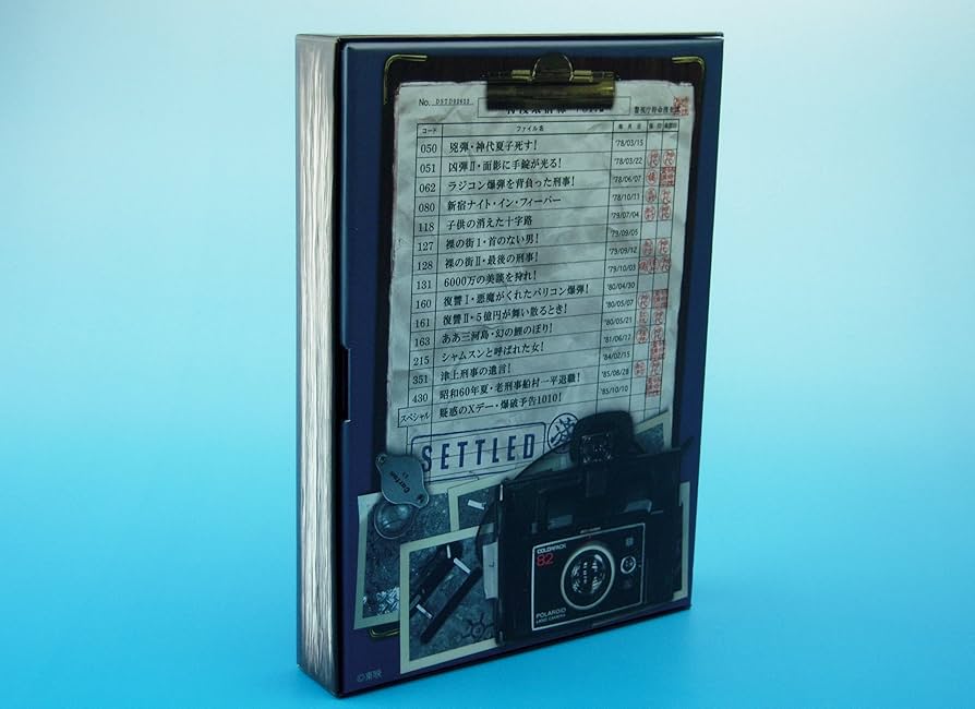 Amazon.co.jp: 特捜最前線 BEST SELECTION BOX Vol.2【初回生産限定