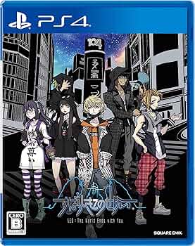 Amazon.co.jp: 新すばらしきこのせかい -PS4 : Video Games