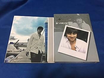 Amazon.co.jp: コン・ユ ALL ABOUT GONGYOO ~僕への旅立ち~ [DVD] : DVD