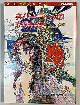 91q0uMt13nL._AC_UF350,