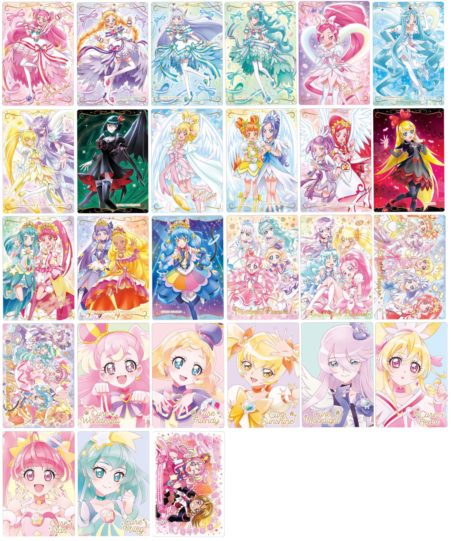Amazon | プリキュアカードウエハース10【全27種（フルコンプ