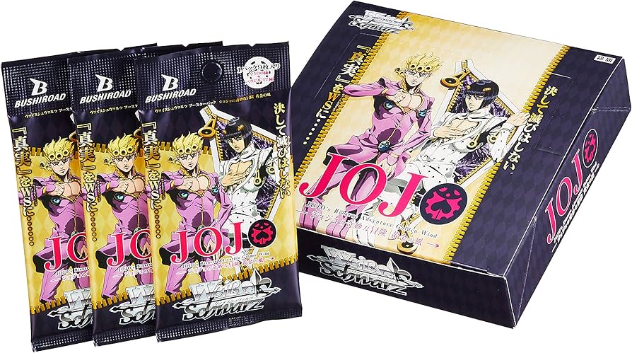 Amazon.co.jp: ヴァイスシュヴァルツ ブースターパック ジョジョの奇妙