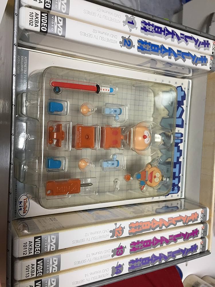 新品ケース収納 キテレツ大百科 DVD 第1巻 送料無料 / 匿名配送 新品