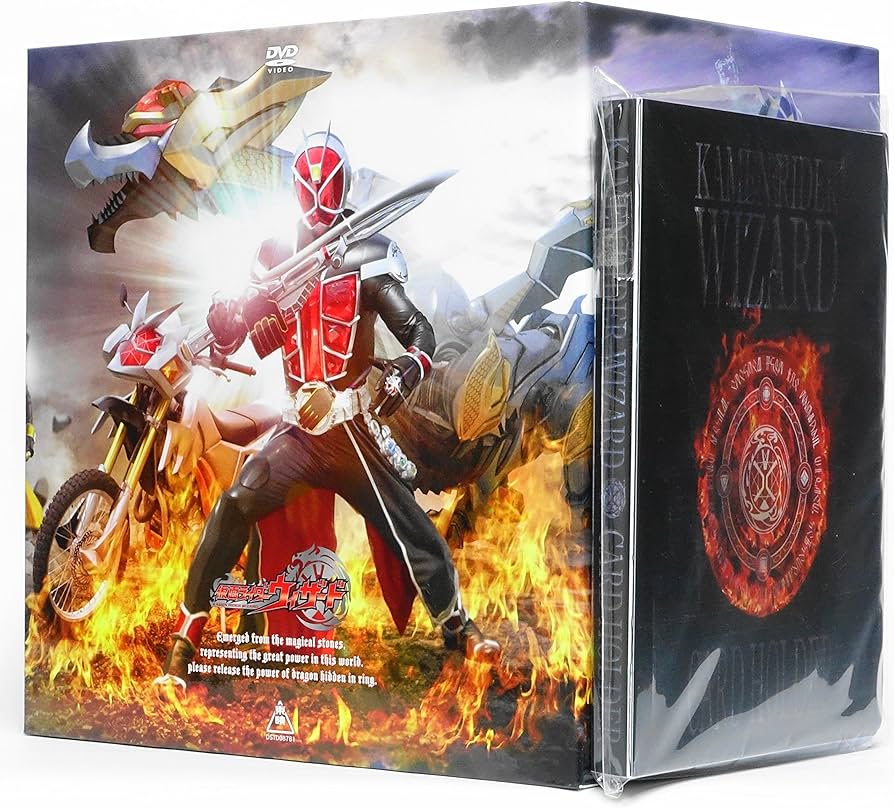 Amazon.co.jp: 仮面ライダーウィザード 全13巻セット [マーケット