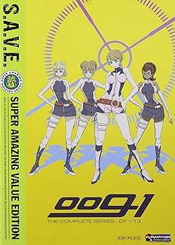 Amazon.com: 009-1: Complete Collection S.A.V.E. : Alice Fulks