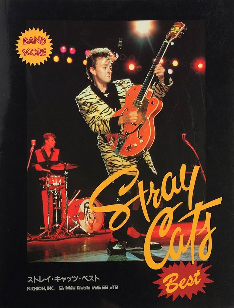 Amazon.co.jp: ストレイ・キャッツ・ベスト (バンド・スコア) : 本