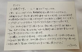 Amazon.co.jp: おいしいプロポーズ DVD-BOX : 長谷川京子, 小出恵介