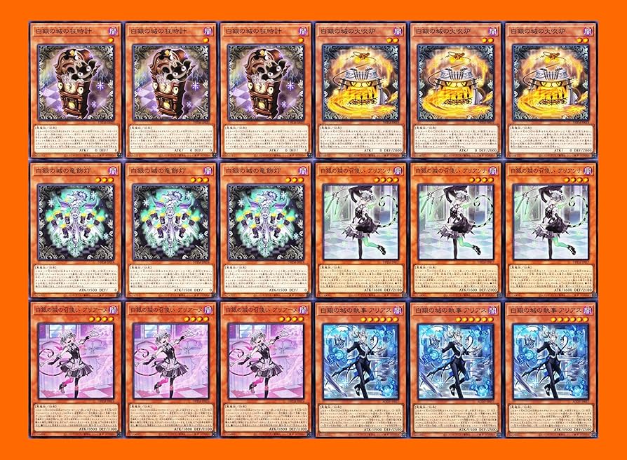 遊戯王 デッキ ラビュリンス アリアンナ ア＝バオ・ア・クゥー [04512