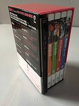 Amazon.co.jp: フランソワ・オゾン DVD-BOX : サーシャ・ヘイルズ