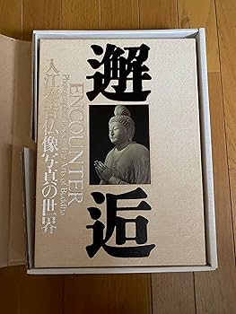 91sIk9l4ndL._AC_UF350,