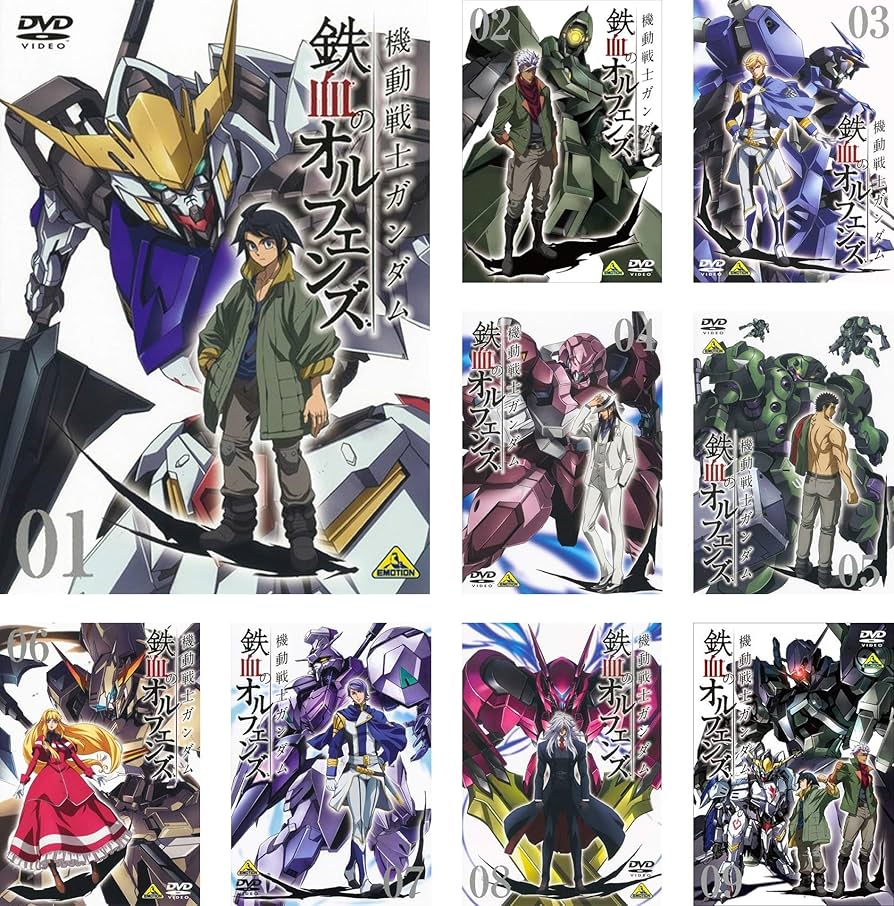 Amazon.co.jp: 機動戦士ガンダム 鉄血のオルフェンズ [レンタル落ち