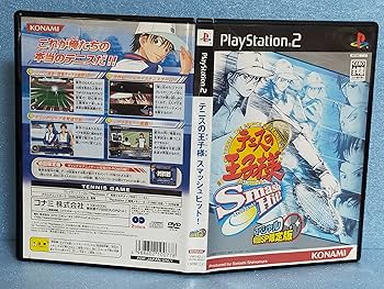 Amazon.co.jp: テニスの王子様 Smash Hit ! (初回限定版) : Video Games