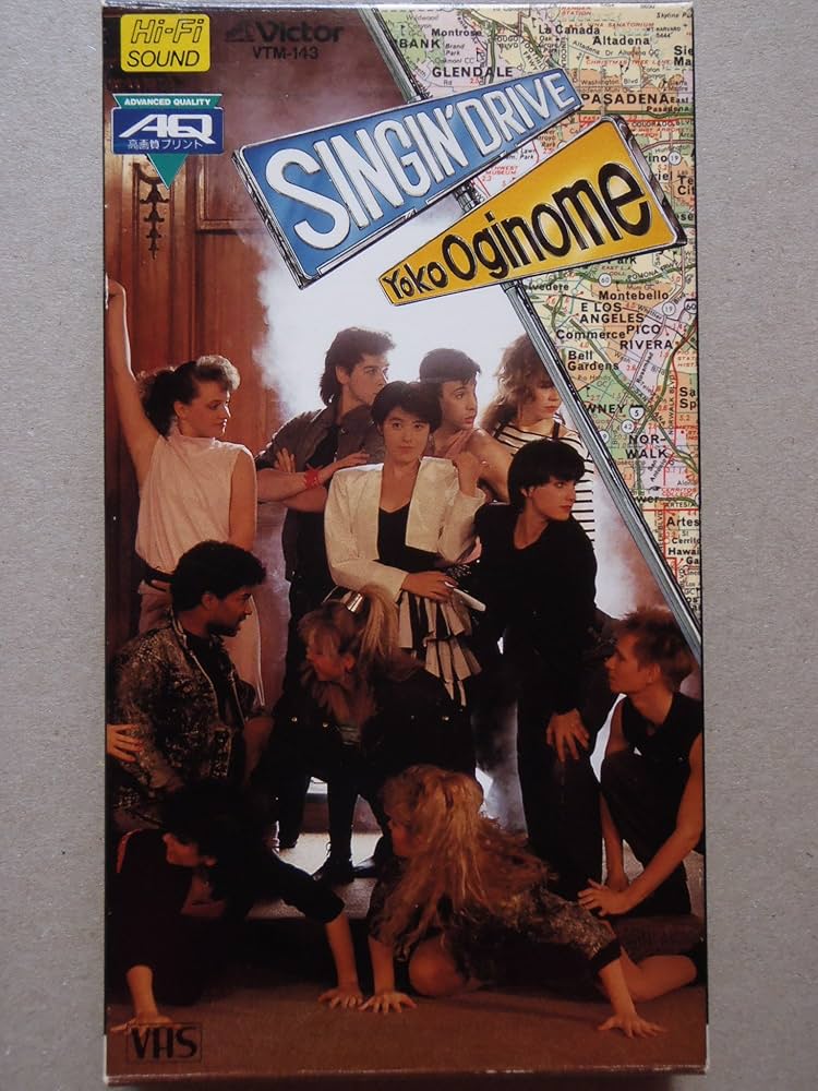 Amazon.co.jp: SINGIN DRIVE [VHS] : 荻野目洋子, 荻野目洋子: DVD
