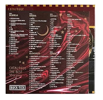 Amazon.co.jp: 【外付特典あり・初回生産分】BUCK-TICKコンセプト