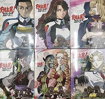 Amazon.co.jp: 天地無用!GXP パラダイス始動編 特装版特典付き 全6巻