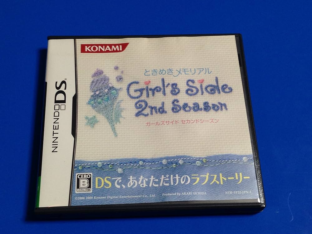 Amazon | ときめきメモリアル Girl's Side 2nd Season | ゲームソフト