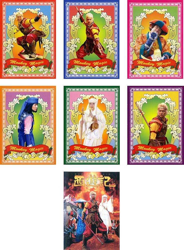 西遊記 DVD BOX 香取慎吾 全巻セット 1-7巻 オリジナルピンズ付き 西遊記