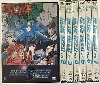 Amazon.co.jp: BLUE SEED 全7巻セット [レンタル落ち] [DVD] : 林原