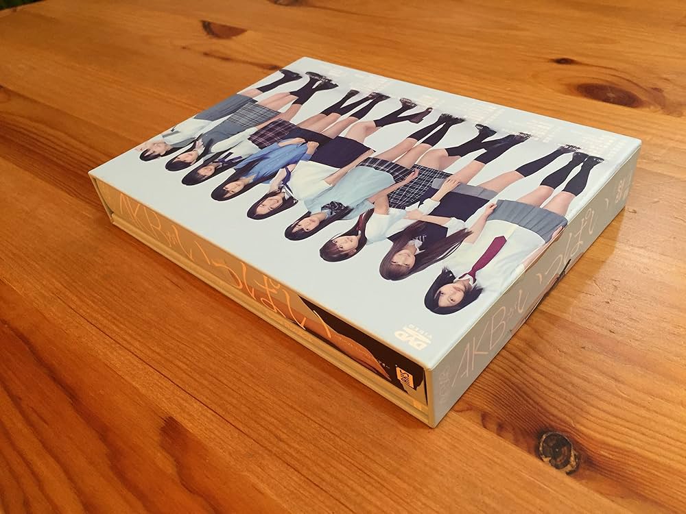 Amazon.co.jp: AKBがいっぱい ~ザ・ベスト・ミュージックビデオ~【通常