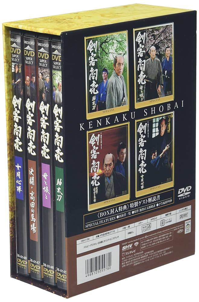 剣客し商売DVD 全30巻セット M-027剣客し商売DVD 全30