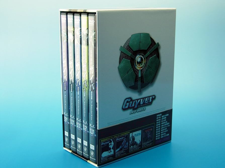 Amazon.co.jp: 強殖装甲ガイバー DVD-BOX 3 : 野島健児, 水樹奈々, 高