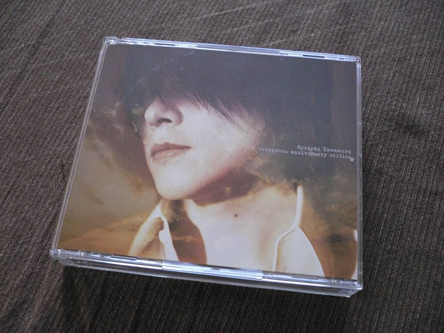 Amazon.co.jp: evergreen anniversary edition - 河村隆一: ミュージック