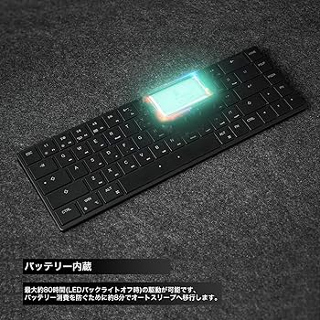 Amazon | BAROCCOMiSTEL AIRONE RGB BT (US配列/クリッキー) 14.6mm 極