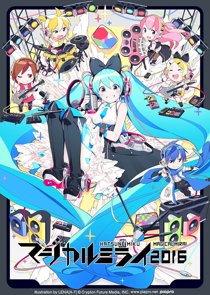 Amazon.co.jp: 初音ミク「マジカルミライ 2016」(DVD限定盤) : 初音