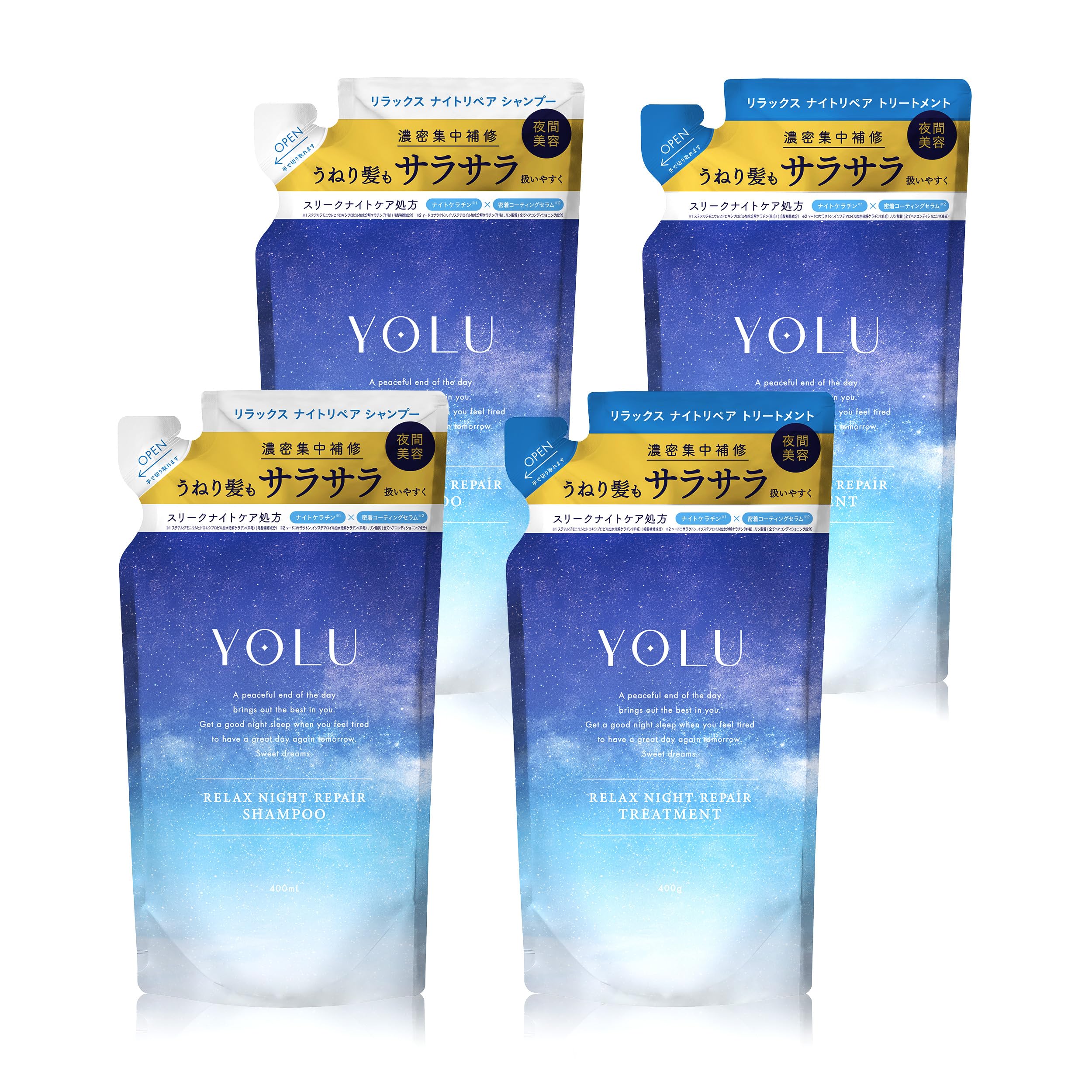 Amazon | YOLU ヨル シャンプー トリートメント セット 詰め替え 4点