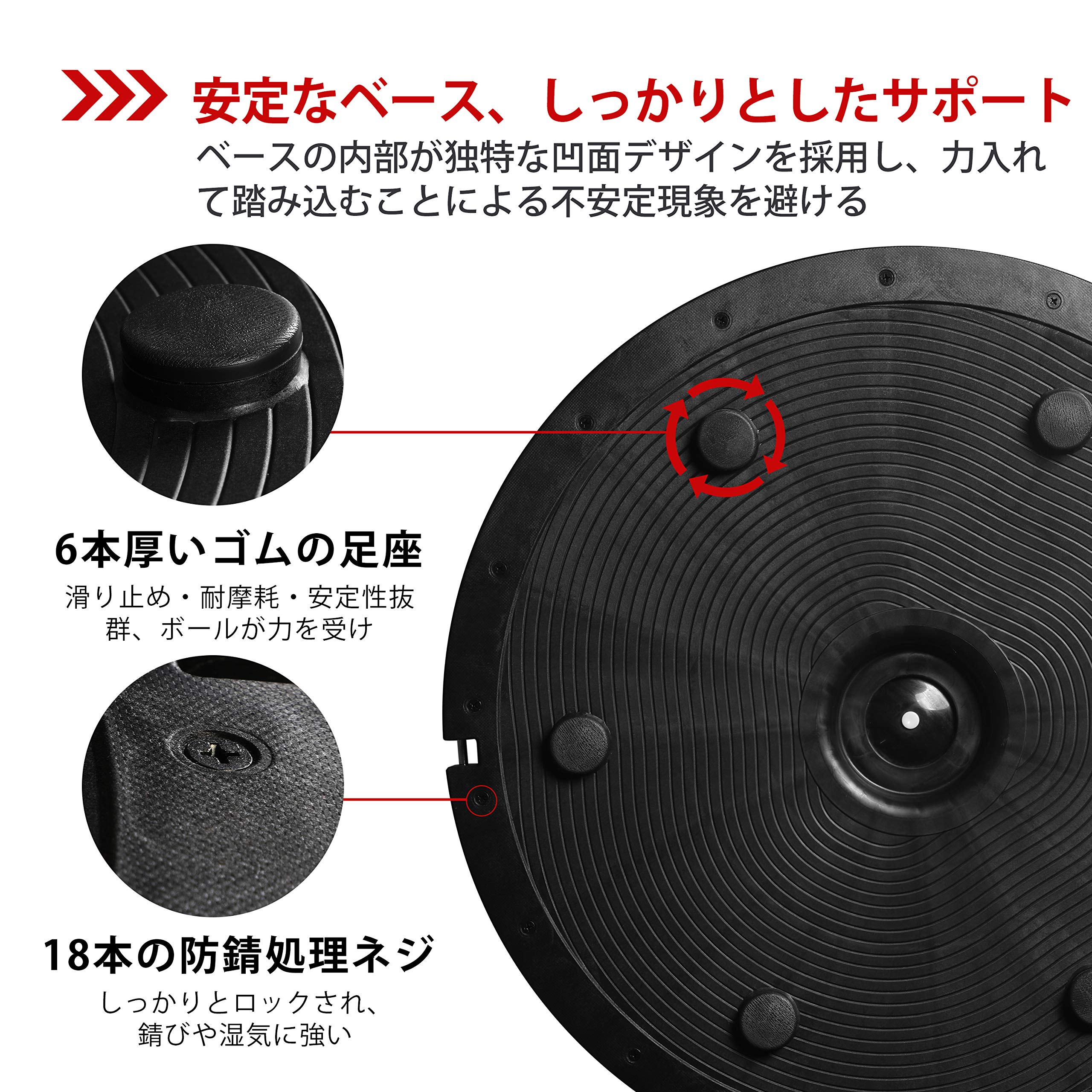 Amazon | PROIRON バランスドーム バランスボール 半球 バランスボード