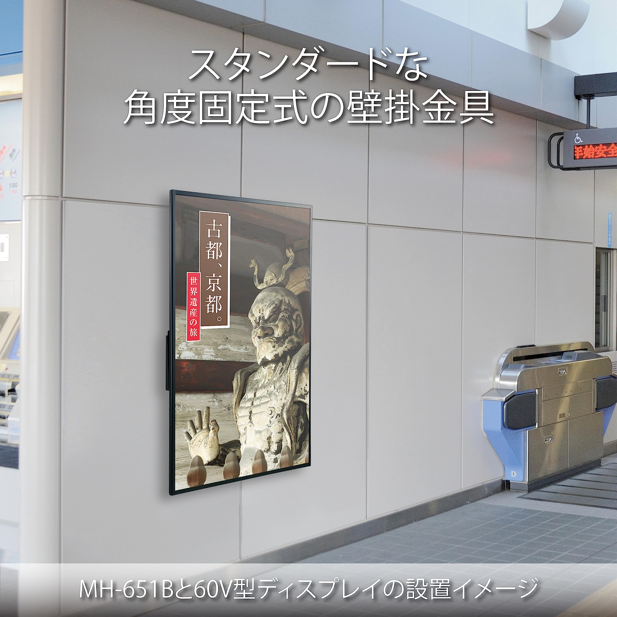 Amazon | ハヤミ工産 テレビ壁掛金具 50v型まで対応 VESA規格対応 角度