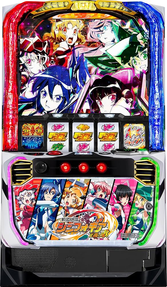 L戦姫絶唱シンフォギア 正義の歌jA スマスロ 実機 ジェイビー