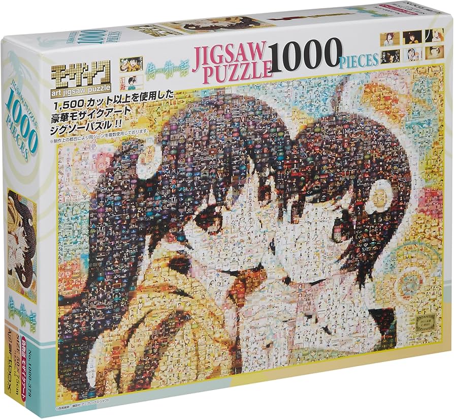 Amazon.co.jp: エンスカイ(ENSKY) 1000ピース ジグソーパズル 偽物語