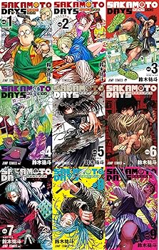 Amazon.co.jp: サカモトデイズ SAKAMOTO DAYS 最新刊 全巻セット 1-20