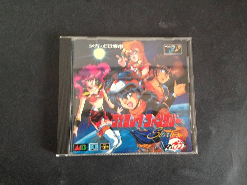 Amazon | コズミックファンタジーストーリーズMCD 【メガドライブ