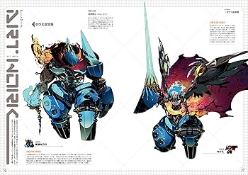 Amazon.co.jp: ペルソナQ シャドウ オブ ザ ラビリンス 公式設定資料集